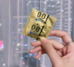 岡本避孕套安全套 001黑金10片(0.01超薄2+skin 8片) 套套情趣計生 曬單實拍圖