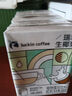 瑞幸咖啡（luckincoffee） 椰漿飲品200g*3盒 生椰拿鐵椰奶椰汁生椰漿元?dú)鈴梼龈煽Х纫喊閭H 曬單實(shí)拍圖