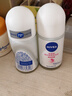 妮維雅（NIVEA）【孫穎莎同款】抑汗香體止汗露腋下干爽滾珠精華爽身走珠液50ml*2 曬單實(shí)拍圖