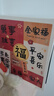 歐利文相冊本家庭插頁式收納冊大容量影集相冊本情侶diy手工畢業(yè)紀念冊照片書 全家福（6寸800張橫豎版） 曬單實拍圖