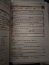 2026一本小學(xué)英語閱讀訓(xùn)練100篇 小學(xué)英語聽力話題步步練三四五六年級上下冊英語閱讀理解訓(xùn)練題人教版 小學(xué)生英語同步練習(xí)題老師推薦 (5年級)英語閱讀+英語聽力 小學(xué)英語【老師推薦】 曬單實拍圖