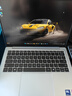 小米（MI）REDMI Book Pro 14 2025【國(guó)家補(bǔ)貼20%】  紅米筆記本 輕薄辦公 小米筆記本電腦 高端商務(wù)辦公本 Ultra7-255H丨32G丨1TB 曬單實(shí)拍圖