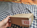 歐萊雅男士水能保濕洗面奶水乳三件套裝補(bǔ)水護(hù)膚品實(shí)用七夕禮物送男朋友 曬單實(shí)拍圖