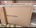 maxhub新銳65英寸視頻會(huì)議平板一體機(jī) 會(huì)議大屏一體機(jī)觸摸屏 高清顯示器電子白板會(huì)議平板書(shū)寫(xiě)投屏EG65CAD 曬單實(shí)拍圖