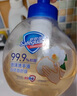 舒膚佳抑菌泡沫洗手液 白茶香300g 健康抑菌99.9% 泡沫細(xì)膩 曬單實(shí)拍圖
