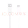 OPPO 原裝 USB-A to Type-C 數(shù)據(jù)線3A 1米充電線 支持33W MAX  快充 適用A93/A92s/A52 realme 一加 曬單實拍圖
