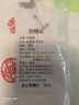 【四季嬰兒服】四季款新生兒純棉半背衣A類無骨 百福 52 曬單實(shí)拍圖