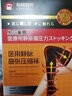 坂崎制藥靜脈曲張彈力襪夏季薄款醫(yī)用型壓力襪術(shù)后輔助治療小腿防血栓男女 長筒膚色露趾 醫(yī)用二級壓力【L碼】 曬單實拍圖