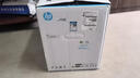 惠普（HP）M233dw打印機(jī)232dw 激光打印機(jī)辦公室A4 家用打印機(jī)雙面 無線黑白打印機(jī)復(fù)印機(jī)掃描機(jī)一體機(jī)M233DW 曬單實拍圖