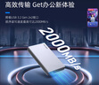 惠普戰(zhàn)99 高性能臺式電腦主機 (Ultra5 225 32G 1T) 23.8護眼大屏 辦公學(xué)習(xí)機 生產(chǎn)力 曬單實拍圖