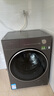 美的（Midea）洗衣機(jī)全自動滾筒 10/12公斤大容量單洗/洗烘一體機(jī) 元?dú)?.0醫(yī)護(hù)級除菌 家電國家補(bǔ)貼20%以舊換新 【10KG帶烘干L5】1.15高洗凈比+智能柔烘 曬單實(shí)拍圖