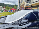 小喜鵲汽車遮陽擋前擋風玻璃遮陽簾防曬隔熱防風罩車窗用遮陽板車罩夏季 加大款銀色 （適合中大型SUV轎車MPV/磁吸） 曬單實拍圖
