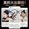 愛(ài)視易耳塞防噪音睡覺(jué)睡眠專用超級(jí)隔音不傷耳朵超強(qiáng)降噪靜音耳塞 黑色 曬單實(shí)拍圖