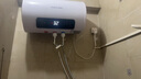 榮事達（Royalstar）50升電熱水器2200W速熱家用儲水式衛(wèi)生間小戶型洗澡機一級能效節(jié)能省電家電國家補貼RSD-E6-50 曬單實拍圖