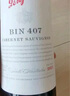 奔富（Penfolds）BIN407赤霞珠干紅葡萄酒 750ml*1支 原瓶進(jìn)口木塞【澳版】 曬單實(shí)拍圖