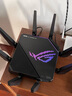 ROG 玩家國度  GT-AX11000 Pro【國家補貼15%】無線路由器千兆全屋WiFi6/三頻11000M 游戲路由器/10G口/華碩八爪魚升級版 曬單實拍圖