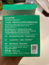 悅詩(shī)風(fēng)吟（Innisfree）火山巖泥膜100ml毛孔凈澈多效控油去角質(zhì)水潤(rùn)清潔面膜 曬單實(shí)拍圖