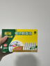 欖菊基孔肯雅熱電蚊香液6瓶300晚補(bǔ)充裝無(wú)香驅(qū)蚊液替換裝電蚊香補(bǔ)充液 曬單實(shí)拍圖