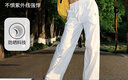 駱駝（CAMEL）夏日神褲女漫游防曬寬松闊腿運(yùn)動(dòng)長(zhǎng)褲 C25BARLG057A 橡木灰 XXL 曬單實(shí)拍圖