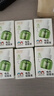 潤本（RUNBEN）蚊香液電蚊香液180晚45ml×6瓶補(bǔ)充裝防蚊驅(qū)蚊水-基孔肯雅熱 曬單實(shí)拍圖