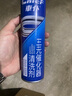 車仆三元崔化清洗劑汽車三元催化氧傳感器燃油寶清除積碳免拆2瓶裝 曬單實拍圖