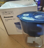 松下（Panasonic）濾水壺便攜凈水壺 家用3.5L過濾器廚房客廳自來水凈水器TK-EUNP55W（A） 【3.5L】藍(lán)色款一壺十二芯 曬單實(shí)拍圖