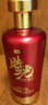 京東京造時光臻釀V8 52度濃香型白酒 升學(xué)婚宴禮贈口糧喜慶用酒500ml單瓶  曬單實拍圖