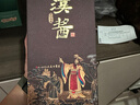 鮮京采黑豬厚前排條 凈重4斤  源頭直發(fā) 曬單實(shí)拍圖