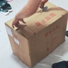 帝卡嵐【京倉發(fā)貨】雪花冰機(jī)擺攤用網(wǎng)紅韓式小吃雪冰機(jī)商用雪花機(jī)制冰機(jī)綿綿冰機(jī) 120KG-旋鈕款-風(fēng)冷銅管制冷 曬單實(shí)拍圖