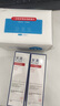 芙清醫(yī)用膏體敷料JM-I型100g*2支械字潔面洗面奶醫(yī)美術(shù)后創(chuàng)面清潔護(hù)理 曬單實(shí)拍圖