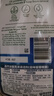 晶杰Cif 浴室玻璃水垢清潔劑700ml*3瓶花灑潔廁去水漬除水垢 曬單實拍圖