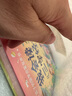 1-3歲孩子的國學(xué)啟蒙發(fā)聲書-我會讀三字經(jīng) 樂樂趣低幼兒童早教有聲書點(diǎn)讀認(rèn)知書省錢卡 曬單實(shí)拍圖