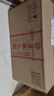 五糧液五糧頭曲精品45度小酒濃香型100ml*24瓶整箱純糧食酒  喜酒 45度100ml*24瓶整箱裝 曬單實(shí)拍圖