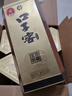 口子窖 十年型 兼香型白酒 50度 550ml*4瓶 整箱裝【容量升級】高度白酒 曬單實拍圖