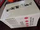 明朝那些事兒增補版.全集（2021版） 曬單實拍圖