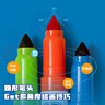 得力（deli）24色水彩筆汪汪隊(duì)立大功聯(lián)名易洗水彩筆玩具兒童繪畫筆女孩兒童禮物學(xué)生開學(xué)禮物 曬單實(shí)拍圖
