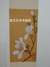蒙瑪特宣青系列國畫顏料 中國畫顏料學(xué)生美術(shù)工筆畫顏料大容量水墨畫顏料 國畫顏料鋅鈦白20ml單支PCP0001 速寫 馬克筆繪畫 曬單實(shí)拍圖