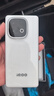 vivo iQOO Z10 Turbo+ 8000mAh超薄藍(lán)海電池 天璣9400+ 自研電競芯片Q2 144Hz光域護(hù)眼屏 國補(bǔ)游戲手機(jī) 云海白 12GB  256GB 官方標(biāo)配 曬單實(shí)拍圖