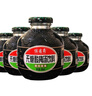 信遠齋無糖酸梅湯飲料300ml*12瓶玻璃瓶整箱裝 北京老字號 火鍋解辣 曬單實拍圖