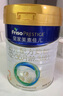 美素佳兒（Friso）皇家美素佳兒（Friso Prestige）幼兒配方奶粉12-36月齡幼兒 3段 800g 6罐 （店長推薦） 曬單實拍圖