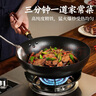 京嚴鐵鍋炒鍋無(wú)涂層炒菜不粘鍋正宗章丘精鐵老式鍋家用燃氣電磁爐通用 【錘紋加厚｜大師精鑄】通用平底 30cm 可視玻璃蓋+不銹鋼鏟+不銹鋼勺 曬單實(shí)拍圖