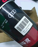 奧迪（AUDI）原廠剎車(chē)油剎車(chē)液制動(dòng)液 A1/A3/A4L/A5/A6L/TT全系適用1L裝 曬單實(shí)拍圖