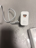 華為88W原裝充電器套裝含1米6A數(shù)據(jù)線(xiàn) 適用P60Pro Mate60pro手機(jī)超級(jí)快充電腦蘋(píng)果iPhone15promax 曬單實(shí)拍圖