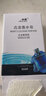 新款男士古龍香水皂控油學(xué)生宿舍洗臉皂去黑頭補(bǔ)水手工皂油性香皂 古龍香皂【2盒裝】身上香七天 曬單實拍圖