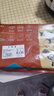 往來白丁 內蒙古牛肉卷1kg凈重 新鮮肥牛卷牛肉片烤肉燒烤涮火鍋食材 生鮮 曬單實拍圖