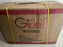歌德利（Gedeli）G22人體工學椅子電腦椅辦公椅電競老板椅人工力學座椅鏤空灰 曬單實拍圖