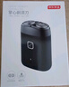 京東京造掌心剃須刀便攜款 長續(xù)航迷你電動(dòng)刮胡刀電動(dòng)剃須刀旋轉(zhuǎn)式胡須刀剃須刀電動(dòng)水洗 生日禮物男士禮物 曬單實(shí)拍圖