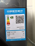 海爾（Haier）【旗艦新款BE37E】直驅(qū)滾筒洗衣機(jī)全自動10公斤大容量洗衣機(jī)全自動變頻家用一級能效除菌螨 37E直驅(qū)洗脫一體：精華洗2.0+1.15高洗凈比 曬單實(shí)拍圖