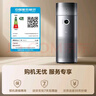 美的（Midea）星澈系列空氣凈化器除甲醛異味吸煙空氣加濕器家用除菌除異味寵物凈化器過敏源新風(fēng)機(jī)無霧加濕 【凈化加濕一體機(jī)】KJ650G-RX600 PRO 曬單實(shí)拍圖