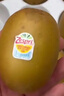 佳沛（zespri）新西蘭  陽光金奇異果巨大果22粒原箱 單果重約144-175g 獼猴桃 曬單實拍圖